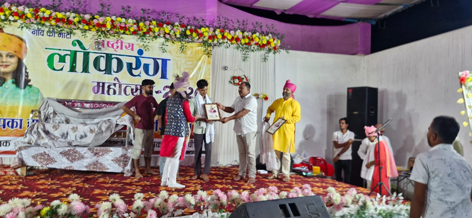 National Lokrang 2026 Image 10